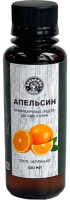 Ароматизатор для бани Бацькина баня Апельсин (100мл) - 