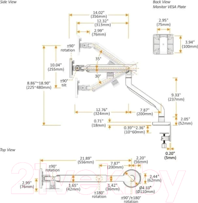 Кронштейн для монитора Ultramounts UM725W (белый)