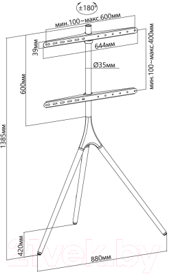 Стойка для ТВ/аппаратуры Cactus ST1246WTBCH (белый/береза)