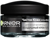 Крем для лица Garnier Чистая кожа 3 в 1 матирующий (150мл) - 