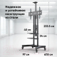 Миниатюра изображения товара Стойка для ТВ/аппаратуры Onkron Elift TS1881 (черный)