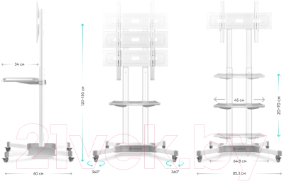 Стойка для ТВ/аппаратуры Onkron TS1351 (белый)