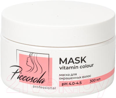 Маска для волос Piccosola Professional Vitamin Colour Для окрашенных волос (300мл)