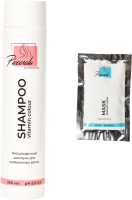 Шампунь для волос Piccosola Professional Vitamin Colour Шампунь 300мл+Маска-саше - 