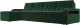 Диван угловой Лига Диванов Лига-035 Лонг левый / 121512L (велюр зеленый) - 