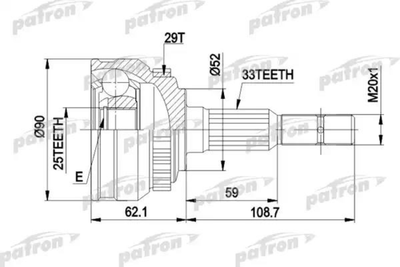 

ШРУС, PCV1051