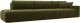 Диван Лига Диванов Лига-036 Модерн Лонг подлокотник справа / 121351 (микровельвет зеленый) - 