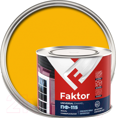Эмаль Ярославские краски Faktor ПФ-115 (1.9кг, желтый)