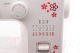 Миниатюра изображения товара Швейная машина Janome Sakura 95