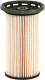Топливный фильтр Hengst E439KP - 