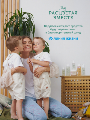 Сыворотка для лица Let's Bloom Для сияния лица для всех типов кожи Юдзу (30мл)