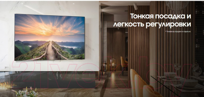 Кронштейн для телевизора Samsung WMN-B16FB/XC (темно-серый)