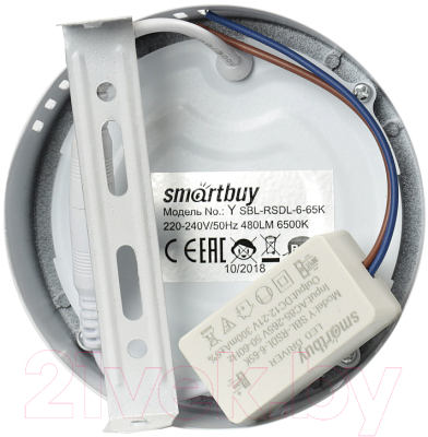 Точечный светильник SmartBuy SBL-RSDL-6-65K