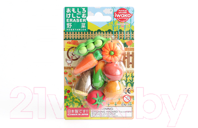 Набор ластиков Iwako Vegetables ER-BRI023