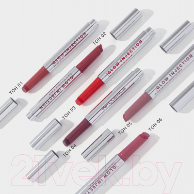 Бальзам для губ Influence Beauty Lipstick Balm Glow Injection тон 01 (2г)
