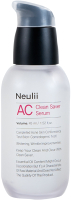 Сыворотка для лица Neulii AC Clean Saver Serum Для чувствительной кожи (45мл) - 
