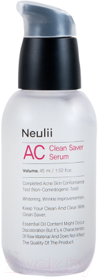 Сыворотка для лица Neulii AC Clean Saver Serum Для чувствительной кожи (45мл)