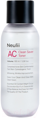 Тонер для лица Neulii AC Clean Saver Toner Для чувствительной кожи (100мл)