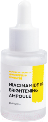 Сыворотка для лица Neulii Niacinamide 10 Brightening Ampoule Для сияния кожи (30мл)