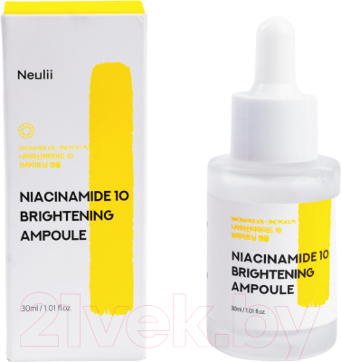 Сыворотка для лица Neulii Niacinamide 10 Brightening Ampoule Для сияния кожи (30мл)