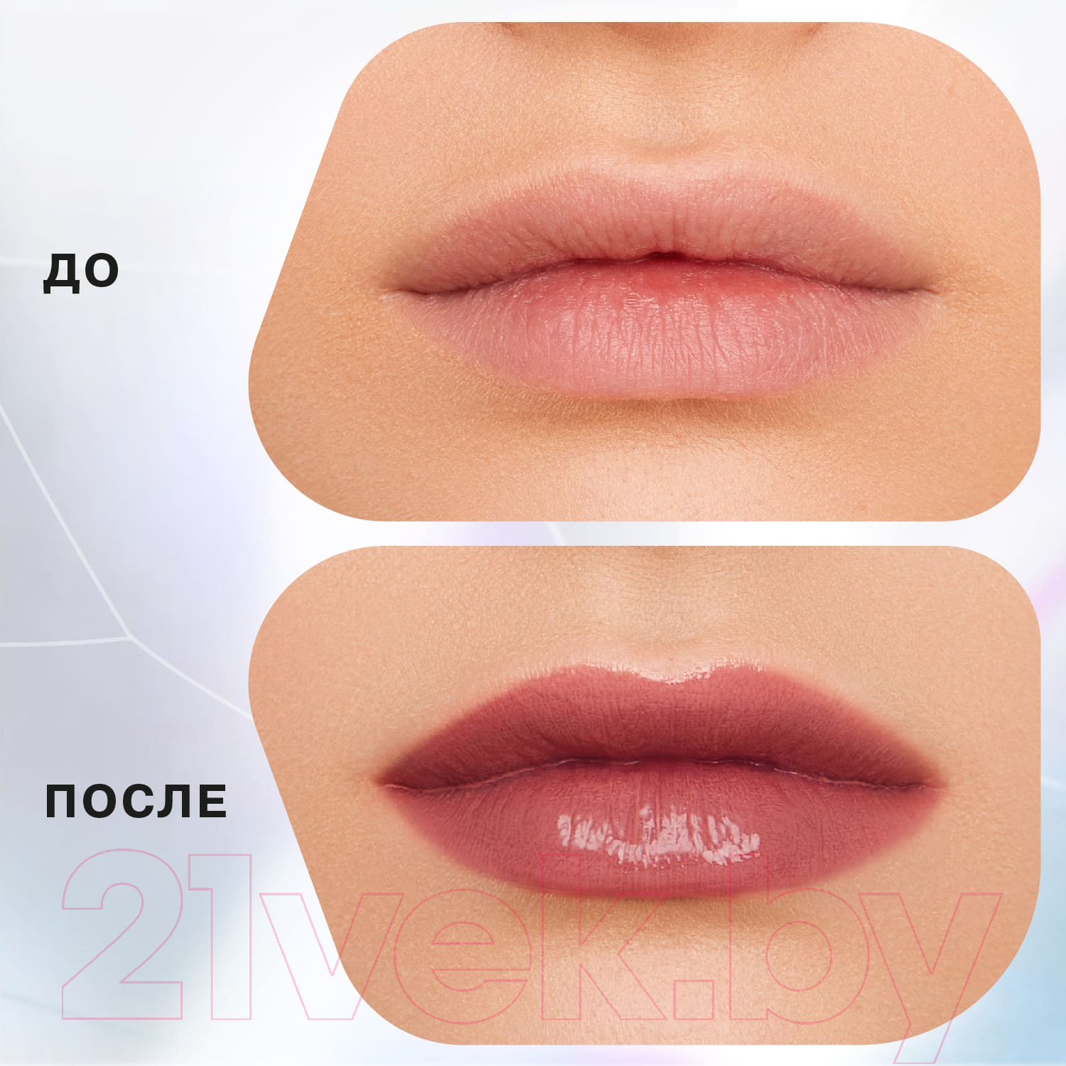 Бальзам для губ Influence Beauty Lipstick Balm Glow Injection тон 06 (2г) — фото 5