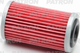 Фильтр АКПП Patron PF5154 - 