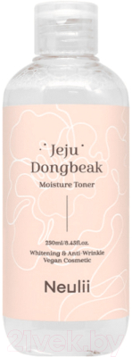 Тонер для лица Neulii Jeju Dongbeak Moisture Toner С экстрактом камелии (250мл)