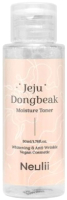Тонер для лица Neulii Jeju Dongbeak Moisture Toner С экстрактом камелии (50мл) - 