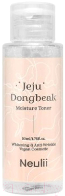 Тонер для лица Neulii Jeju Dongbeak Moisture Toner С экстрактом камелии (50мл)