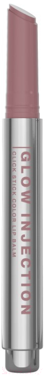 Бальзам для губ Influence Beauty Lipstick Balm Glow Injection тон 02 (2г)