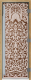 Стеклянная дверь для бани/сауны Doorwood Престиж Флоренция 70x190 / DW01959 (бронза) - 