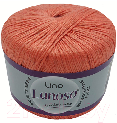 Набор пряжи для вязания Lanoso Lino 50% лен, 50% вискоза / 934 (175м, коралловый, 6 мотков)