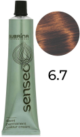 Крем-краска для волос Subrina Professional Colour Senseo 6/7 (60мл, темный блондин коричневый) - 