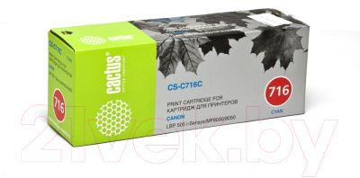 Картридж Cactus CS-C716C