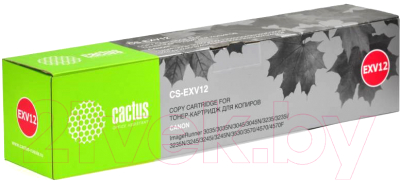 Тонер-картридж Cactus CS-EXV12