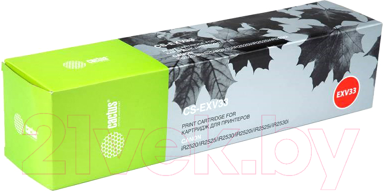 Картридж Cactus CS-EXV33