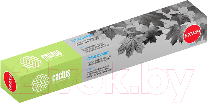 Тонер-картридж Cactus CS-EXV49C