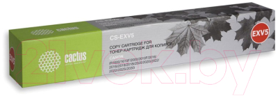 Тонер-картридж Cactus CS-EXV5