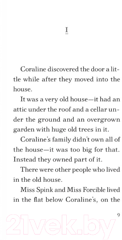 Художественная книга АСТ Coraline / 9785171590338 (Gaiman N.) — фото 3