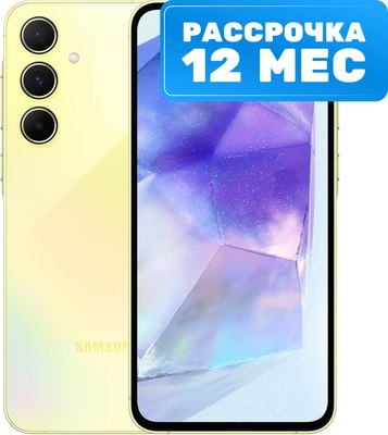 Смартфон Samsung Galaxy A55 8GB/256GB / SM-A556EZYCCAU (Yellow)