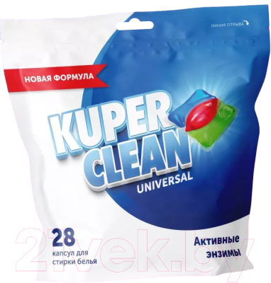 Капсулы для стирки Kuper Clean Universal (28шт)