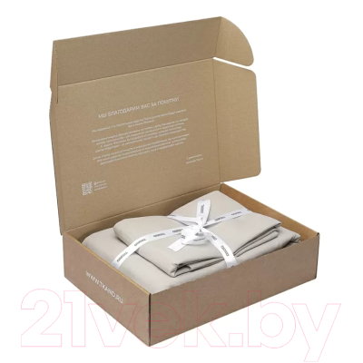 Комплект постельного белья Tkano Essential TK24-DC0009 (серый/бежевый)
