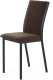 Стул AMC Comfort 2 Г Т1.2 (ткань венге/черный) -