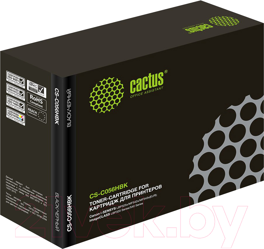 Картридж Cactus CS-C056HBK