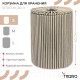 Миниатюра изображения товара Корзина Tkano Ethnic Dholak Grey / TK24-ST-BA0039 (S)