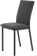 Стул AMC Comfort 2 Г Т1.16 (ткань антрацит/черный) - 