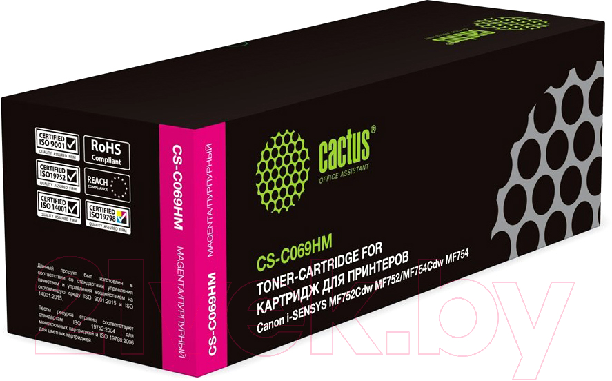 Картридж Cactus CS-C069HM