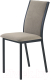 Стул AMC Comfort 2 Г Т1.18 (ткань латте/черный) - 