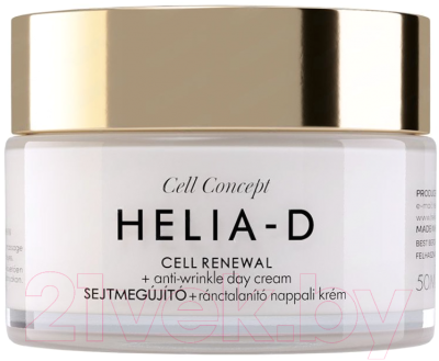 Крем для лица Helia-D Cell Concept Обновление клеток Дневной против морщин 55+ SPF20 (50мл)