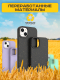 Миниатюра изображения товара Чехол-накладка Case Recycle для iPhone 15 (фиолетовый матовый)